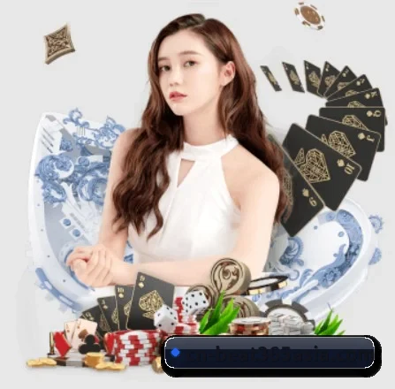 全球化